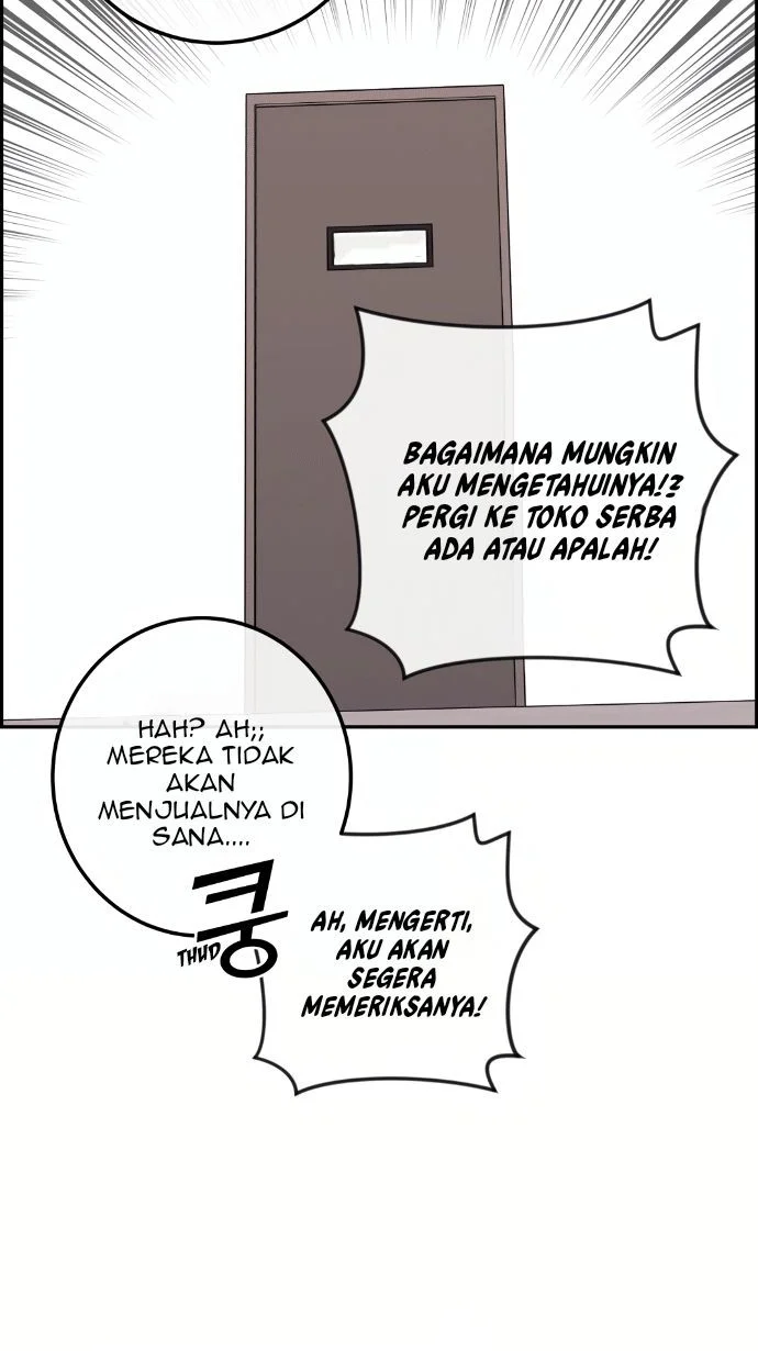 Webtoon Character Na Kang Lim Chapter 71 Gambar 45