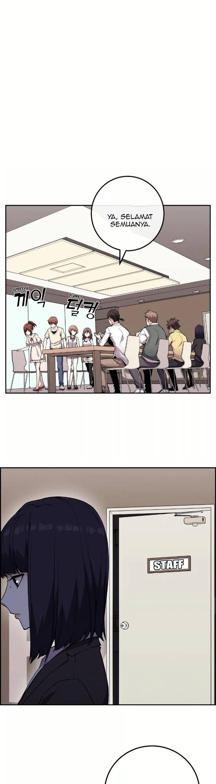 Webtoon Character Na Kang Lim Chapter 71 Gambar 13
