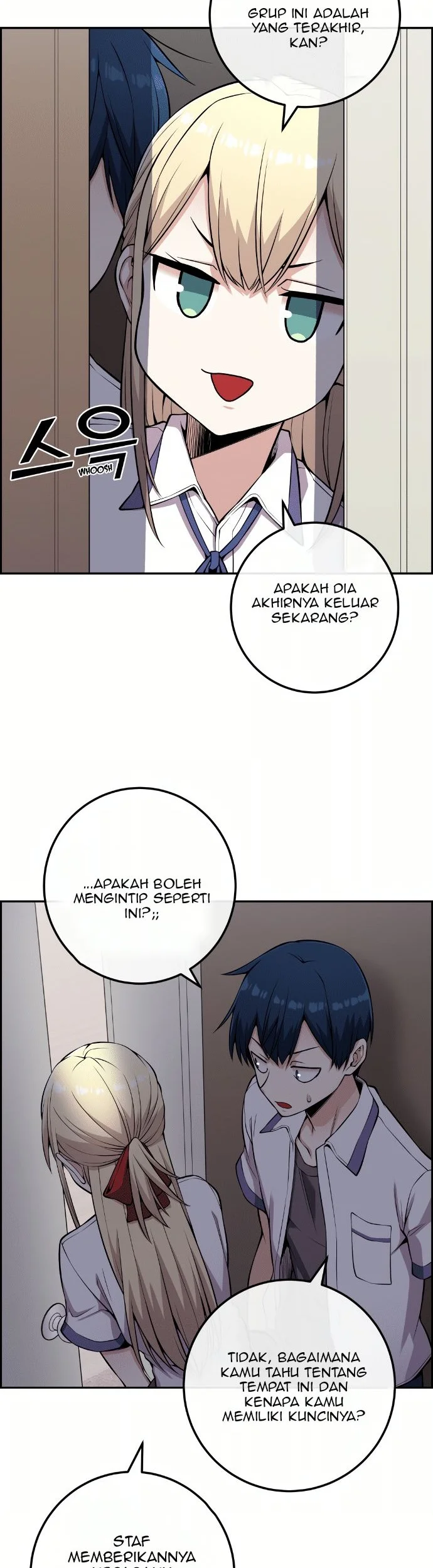 Webtoon Character Na Kang Lim Chapter 71 Gambar 14