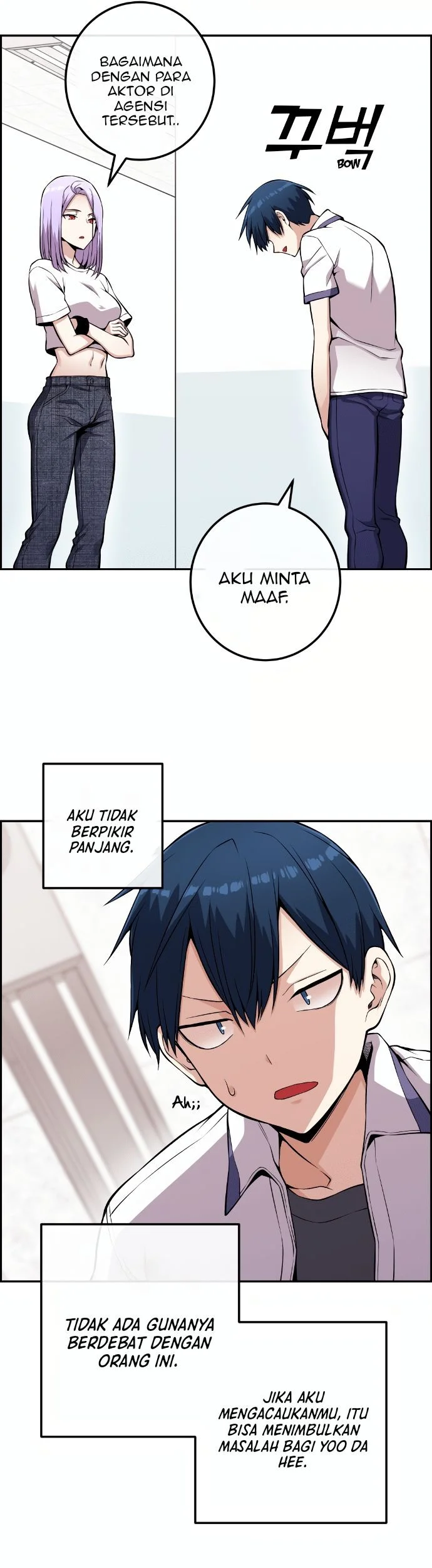 Webtoon Character Na Kang Lim Chapter 72 Gambar 31