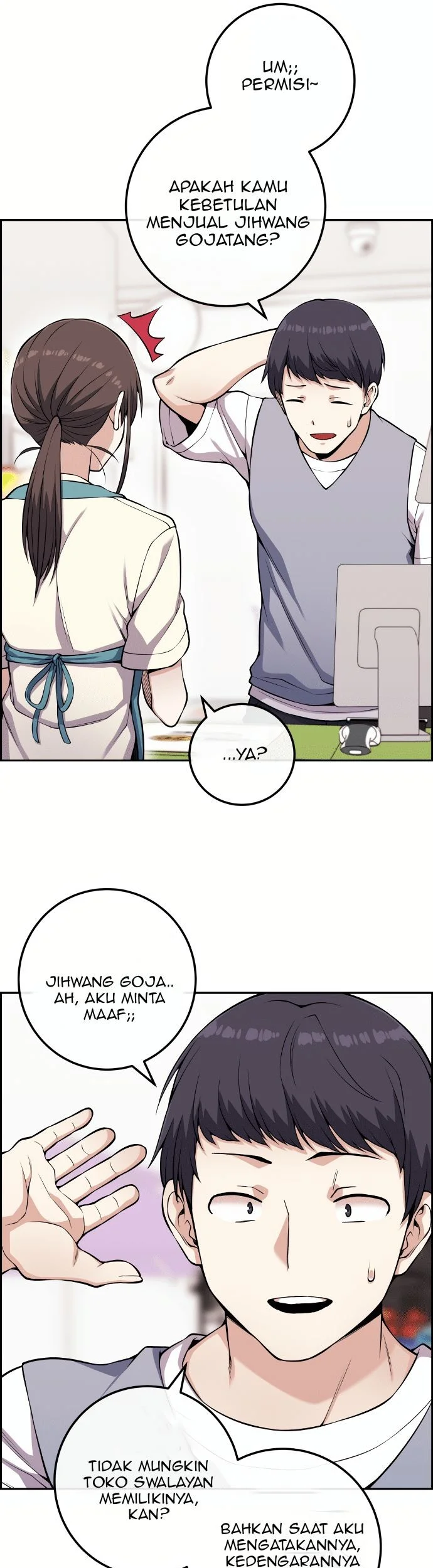 Webtoon Character Na Kang Lim Chapter 72 Gambar 7