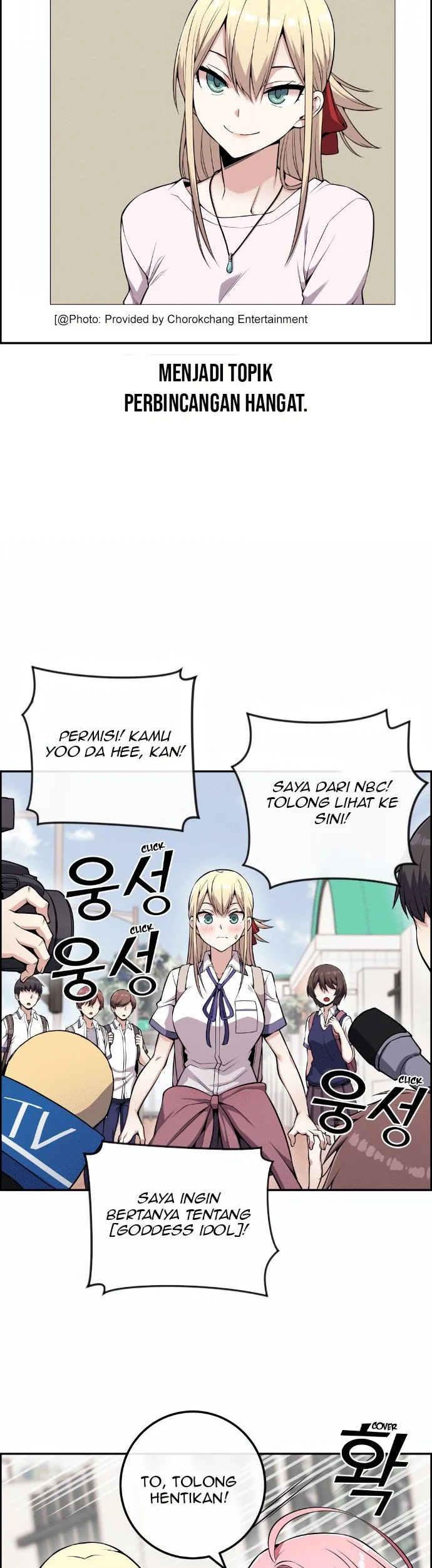 Webtoon Character Na Kang Lim Chapter 73 Gambar 29