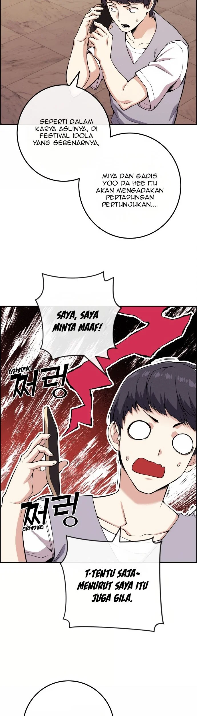 Manhwa Webtoon Character Na Kang Lim Chapter 73 gambar nomor 2