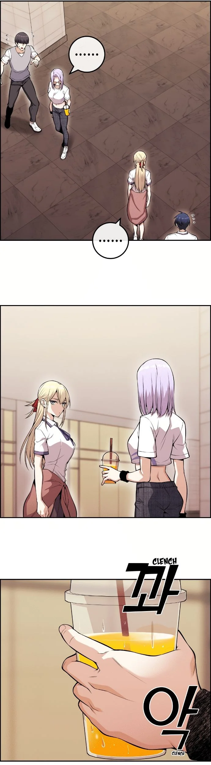 Webtoon Character Na Kang Lim Chapter 73 Gambar 25