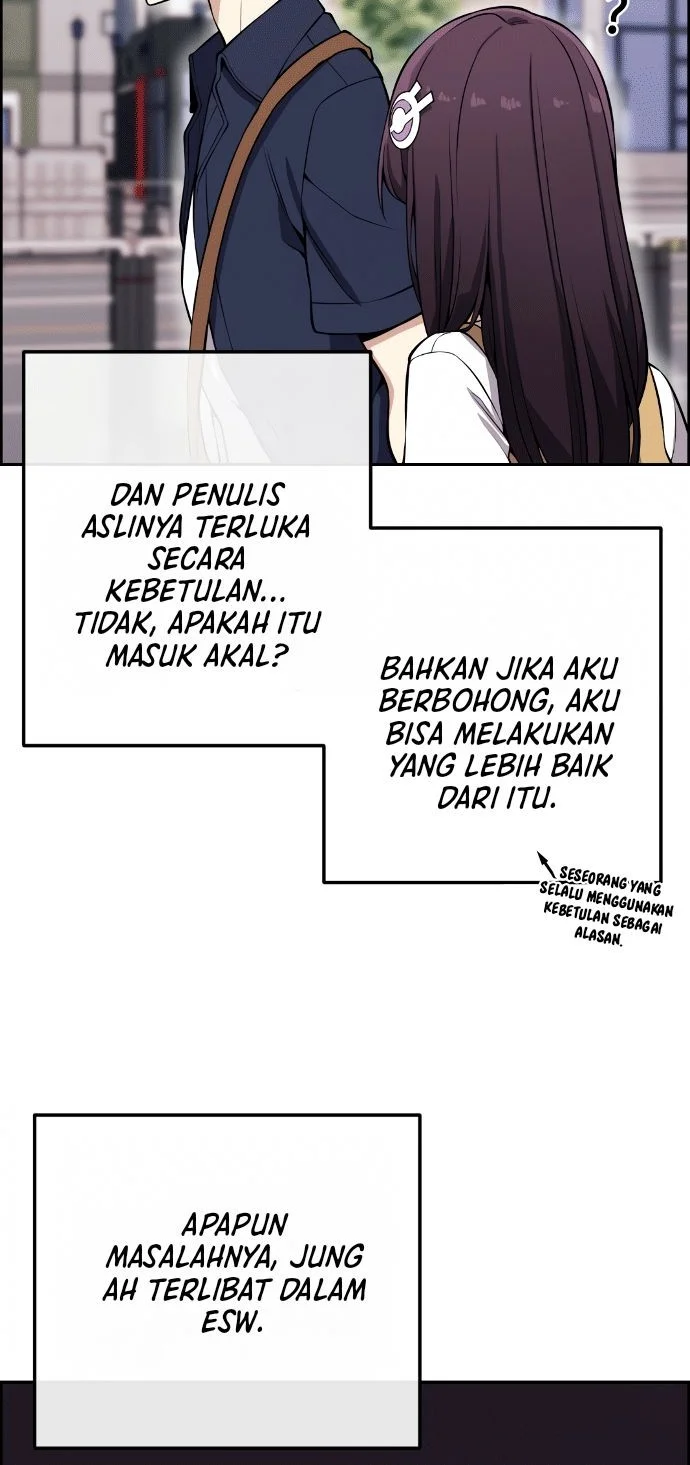 Webtoon Character Na Kang Lim Chapter 74 Gambar 3