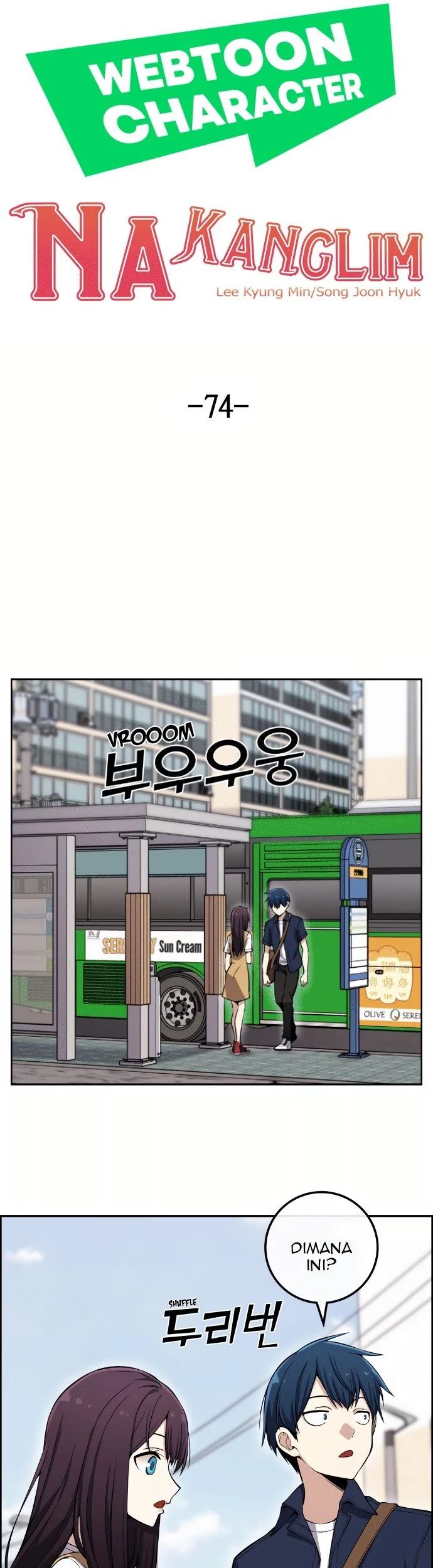 Webtoon Character Na Kang Lim Chapter 74 Gambar 10