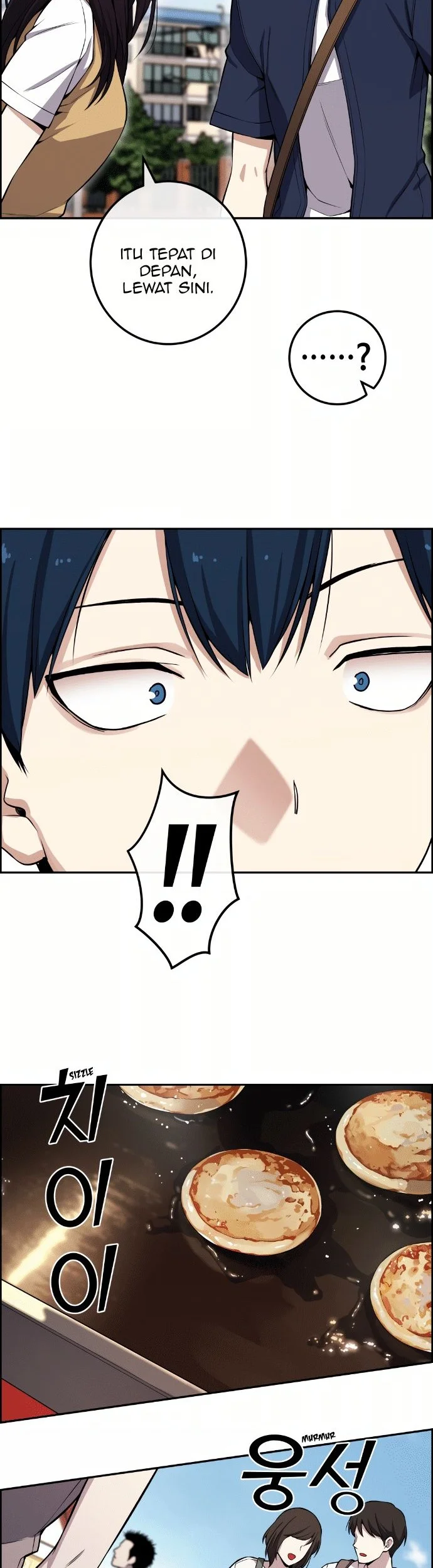 Webtoon Character Na Kang Lim Chapter 74 Gambar 11