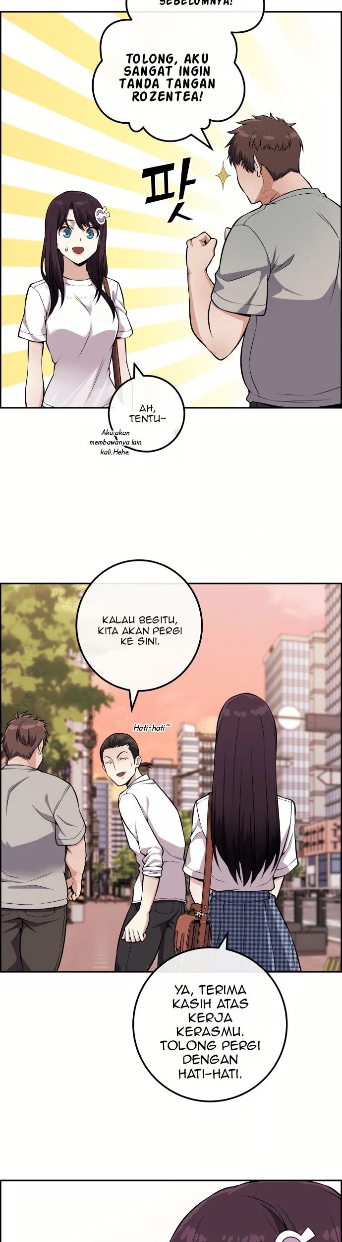 Webtoon Character Na Kang Lim Chapter 75 Gambar 44