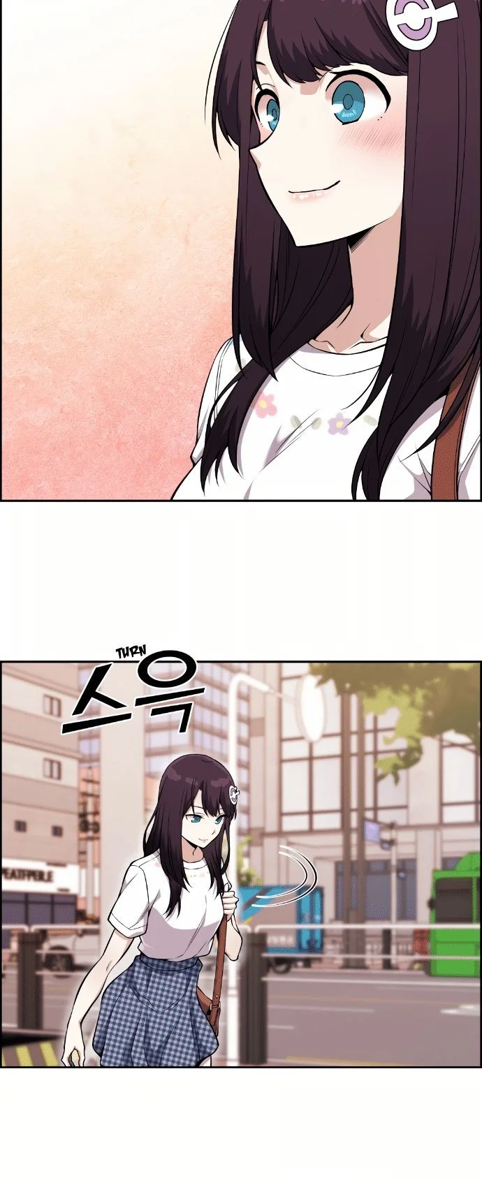 Webtoon Character Na Kang Lim Chapter 75 Gambar 45