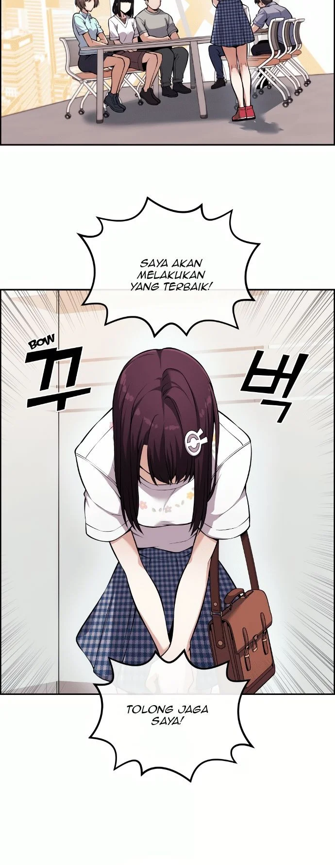 Webtoon Character Na Kang Lim Chapter 75 Gambar 9