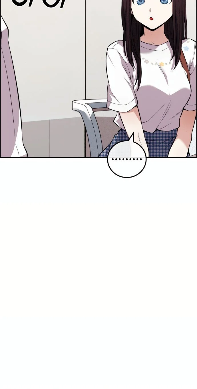 Webtoon Character Na Kang Lim Chapter 75 Gambar 12