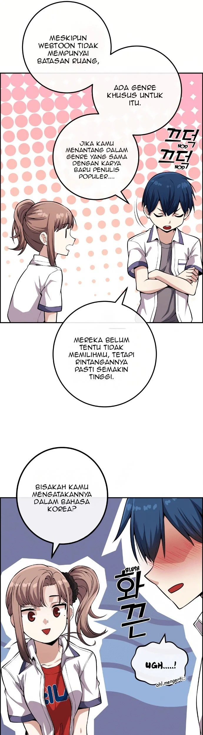 Webtoon Character Na Kang Lim Chapter 75 Gambar 22