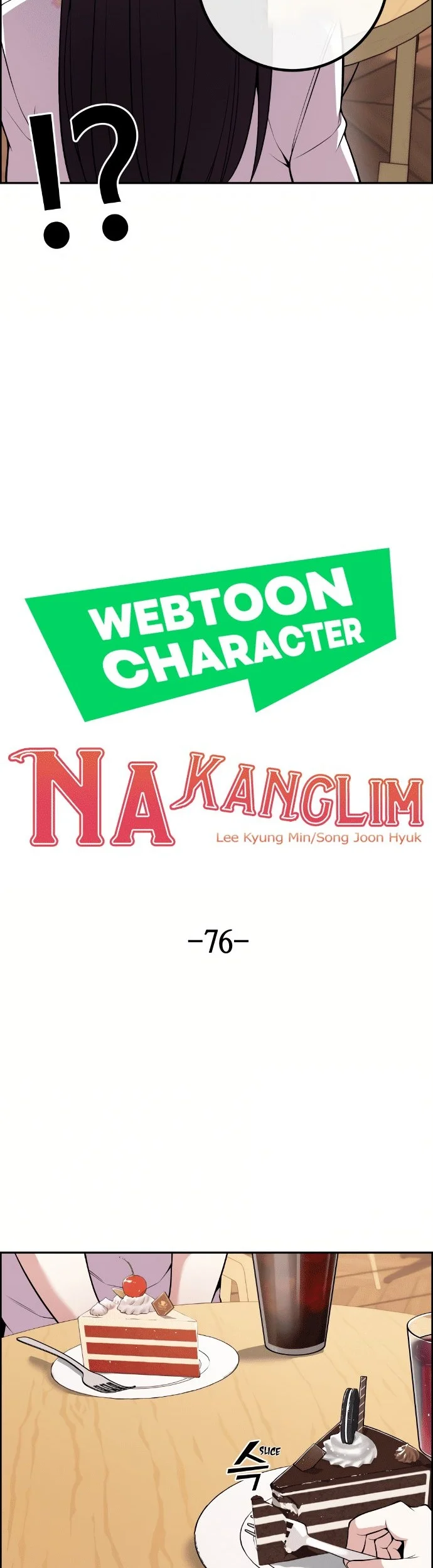 Webtoon Character Na Kang Lim Chapter 76 Gambar 10