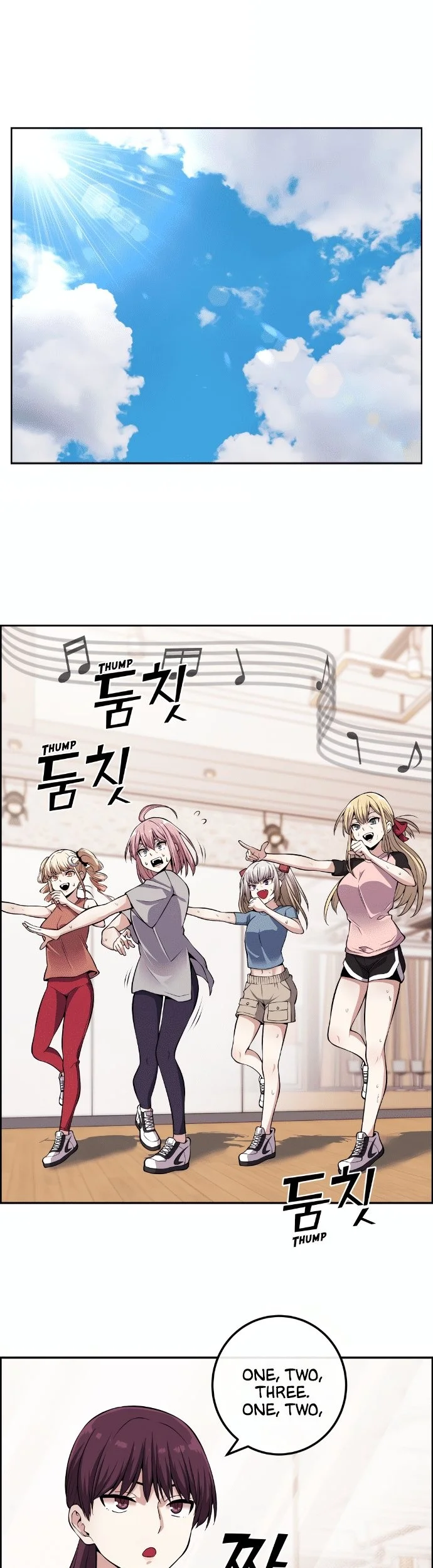 Manhwa Webtoon Character Na Kang Lim Chapter 77 gambar nomor 2