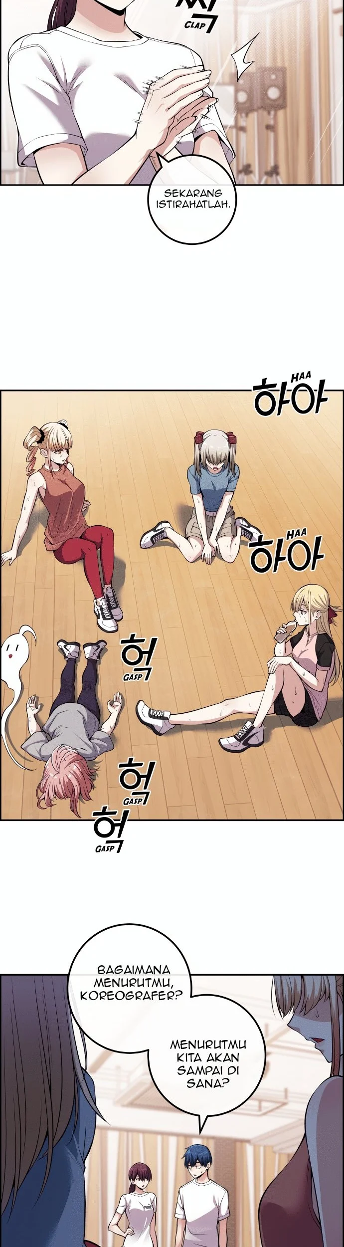 Webtoon Character Na Kang Lim Chapter 77 Gambar 3