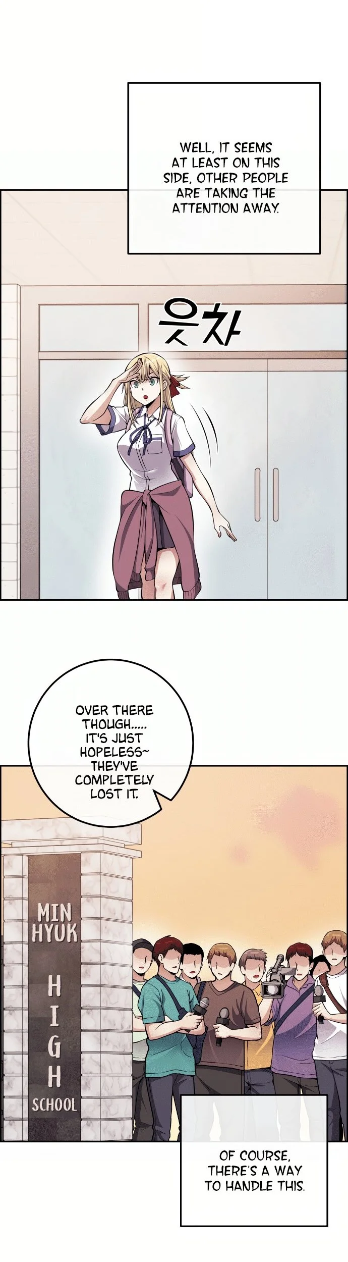 Webtoon Character Na Kang Lim Chapter 77 Gambar 24