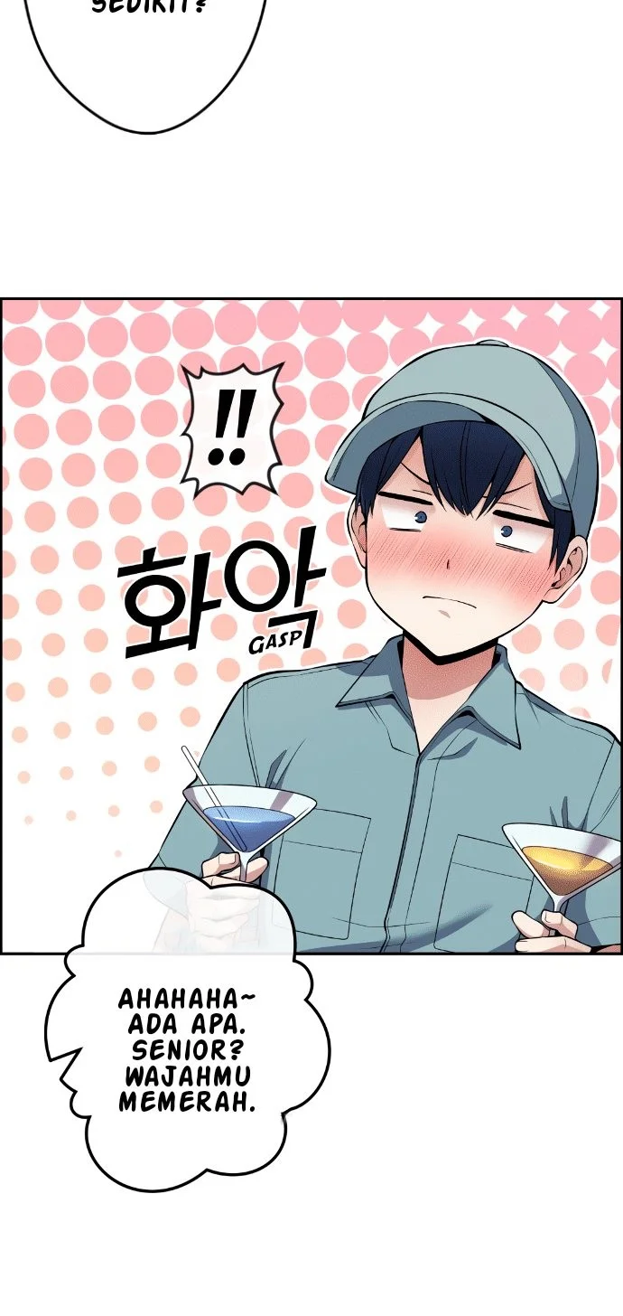 Webtoon Character Na Kang Lim Chapter 79 Gambar 6