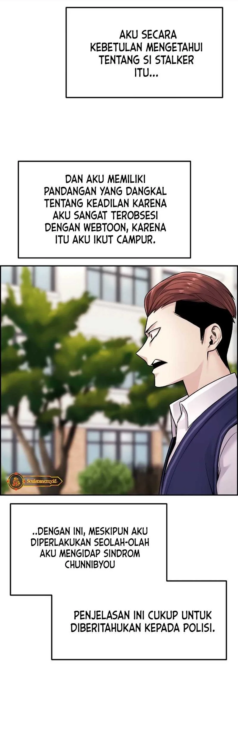 Webtoon Character Na Kang Lim Chapter 8 Gambar 56