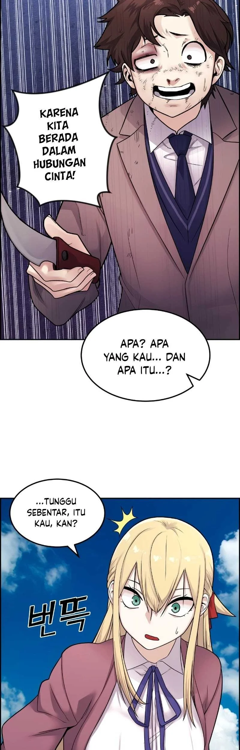 Webtoon Character Na Kang Lim Chapter 8 Gambar 71