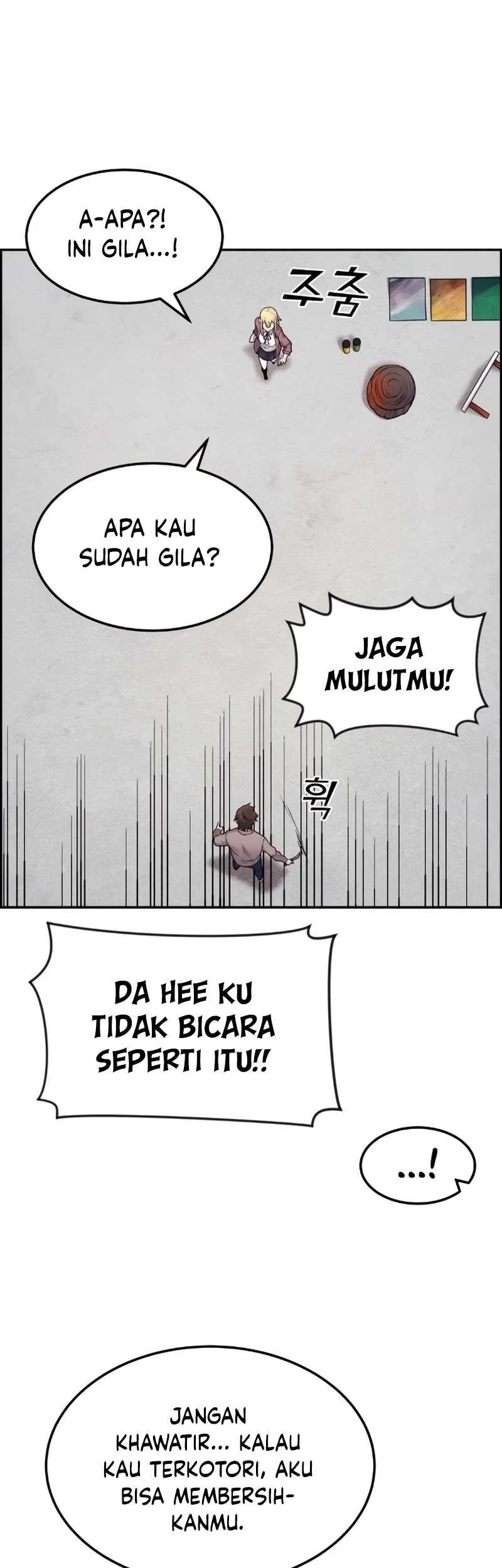 Webtoon Character Na Kang Lim Chapter 8 Gambar 73