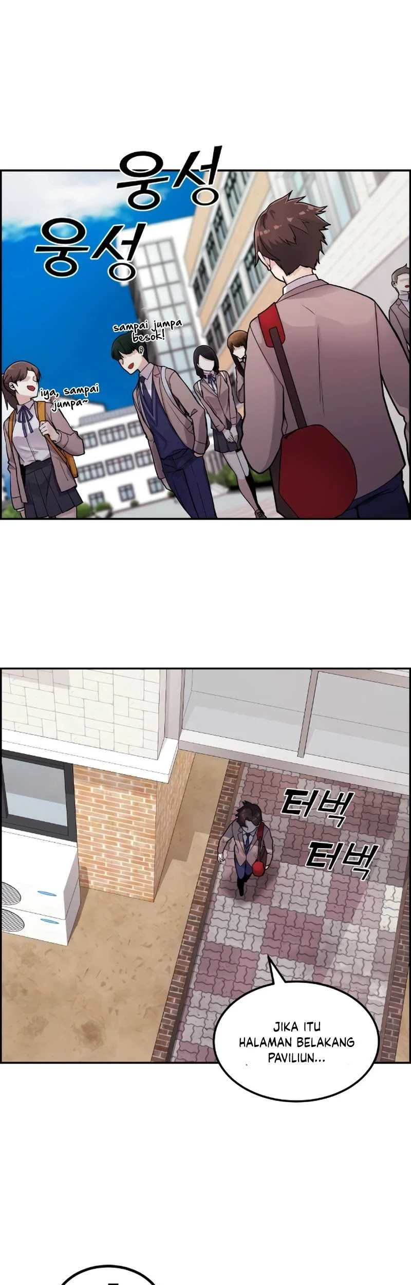 Webtoon Character Na Kang Lim Chapter 8 Gambar 3