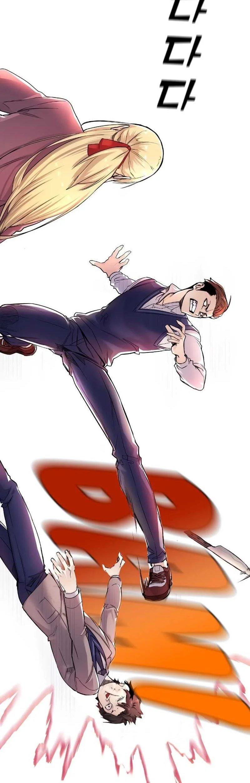 Webtoon Character Na Kang Lim Chapter 8 Gambar 42