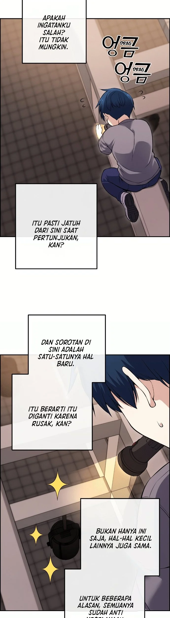 Webtoon Character Na Kang Lim Chapter 80 Gambar 42