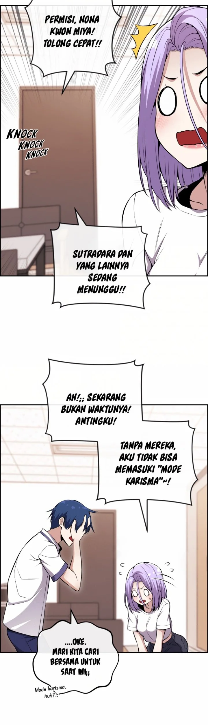 Webtoon Character Na Kang Lim Chapter 83 Gambar 12