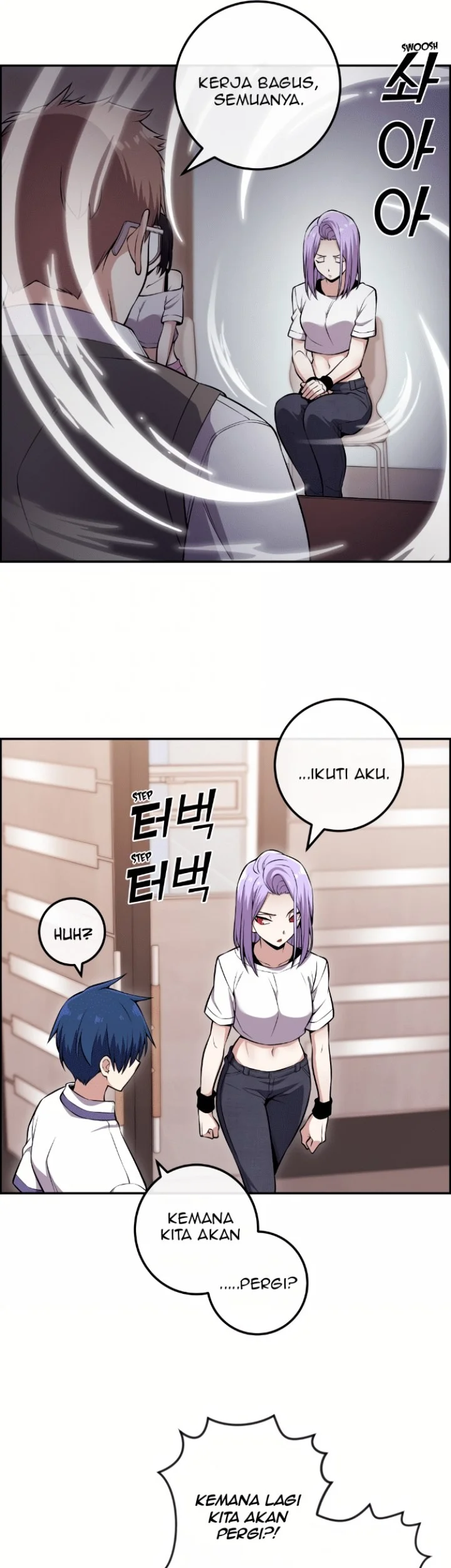 Webtoon Character Na Kang Lim Chapter 83 Gambar 14