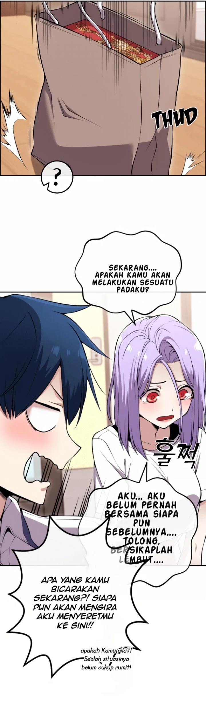 Webtoon Character Na Kang Lim Chapter 83 Gambar 22