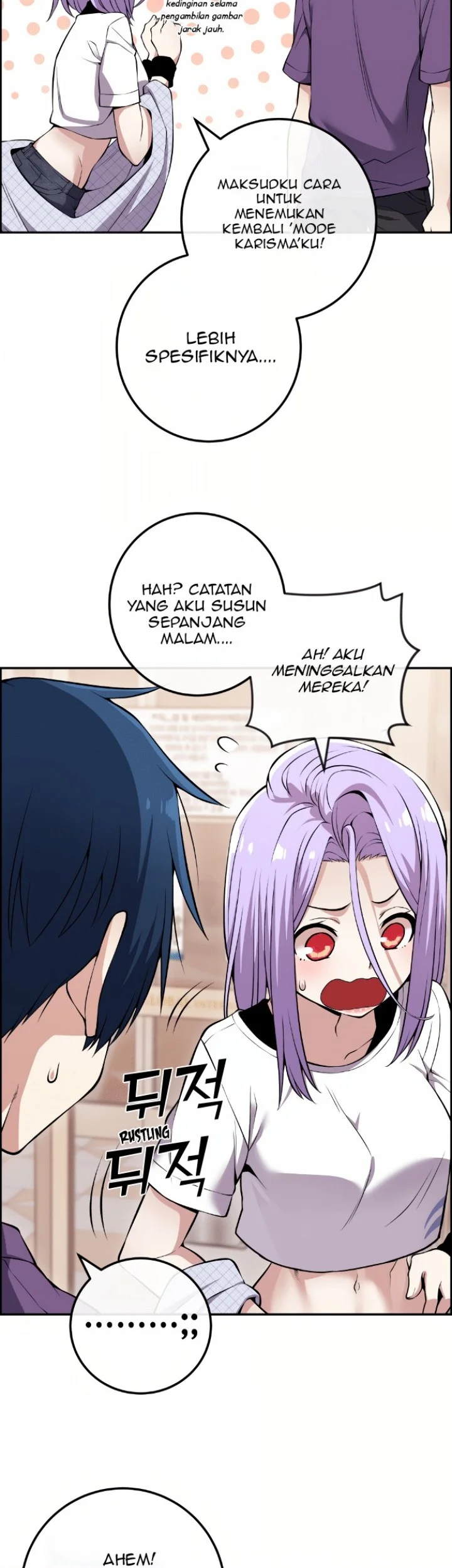 Webtoon Character Na Kang Lim Chapter 84 Gambar 31