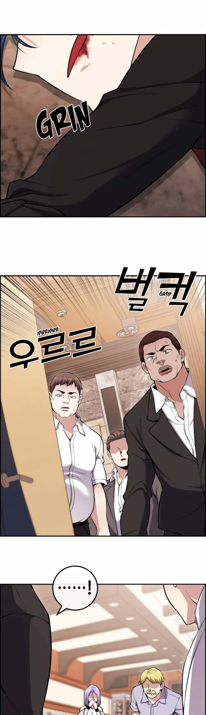 Webtoon Character Na Kang Lim Chapter 85 Gambar 30