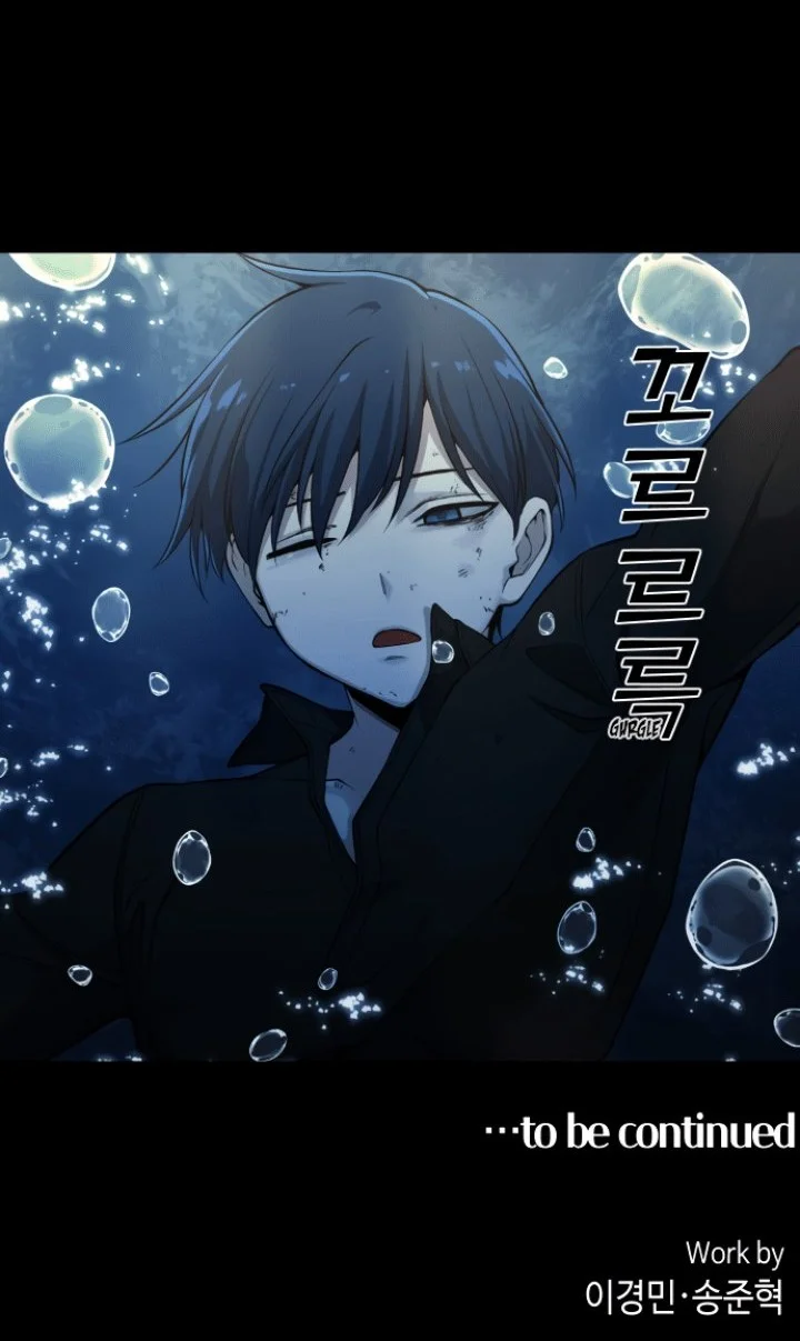 Webtoon Character Na Kang Lim Chapter 87 Gambar 46