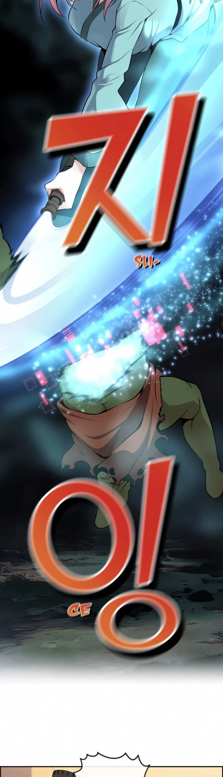 Webtoon Character Na Kang Lim Chapter 87 Gambar 30