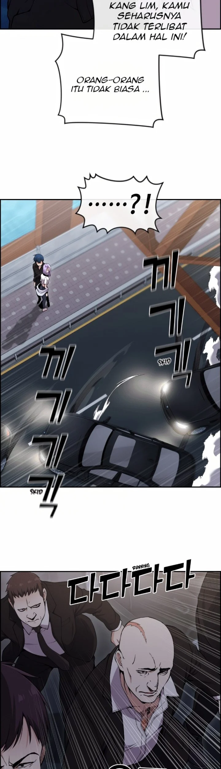 Webtoon Character Na Kang Lim Chapter 88 Gambar 4