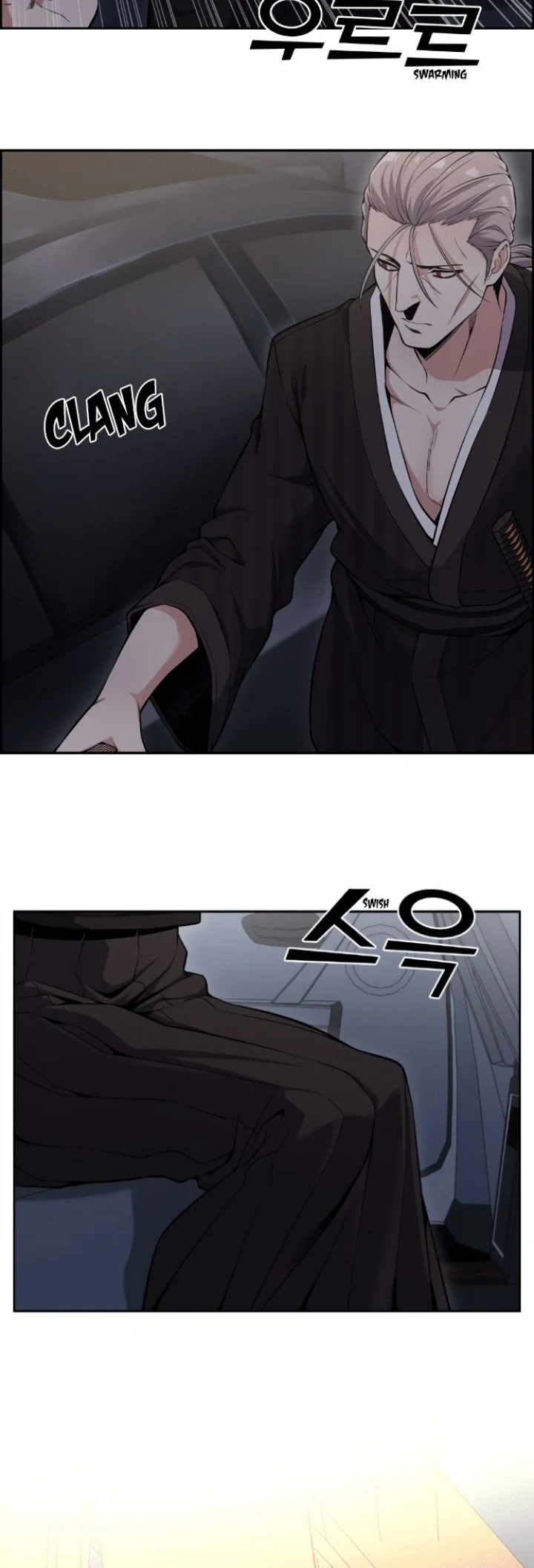 Webtoon Character Na Kang Lim Chapter 88 Gambar 5