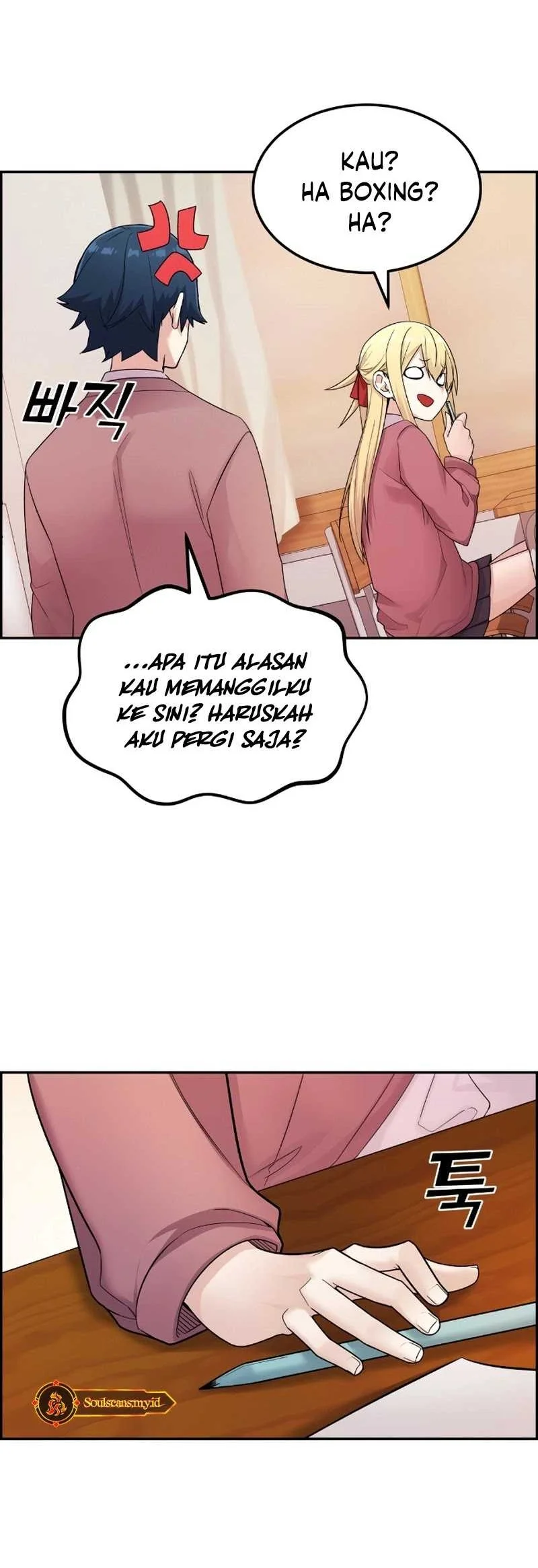 Webtoon Character Na Kang Lim Chapter 9 Gambar 50