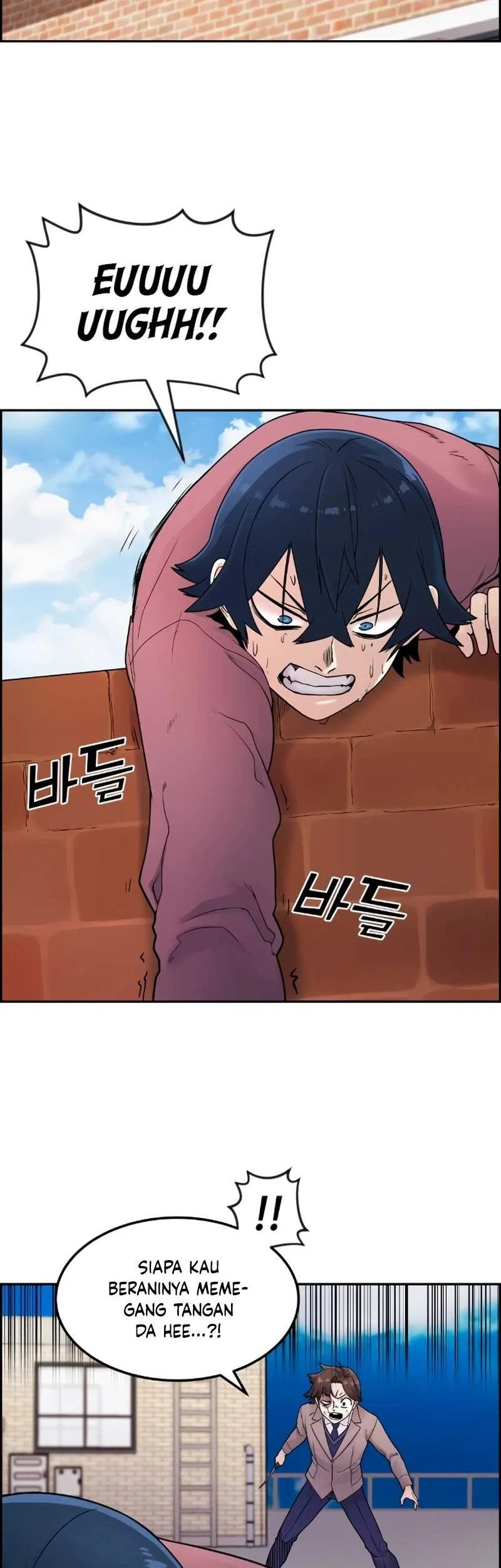 Webtoon Character Na Kang Lim Chapter 9 Gambar 5