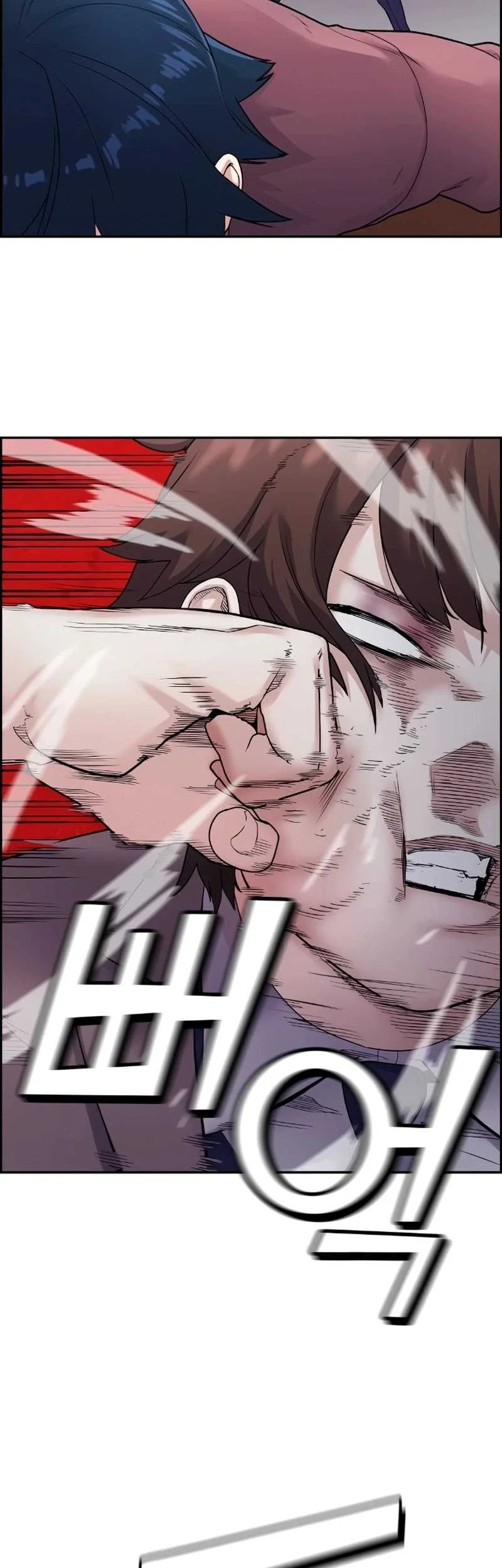 Webtoon Character Na Kang Lim Chapter 9 Gambar 6