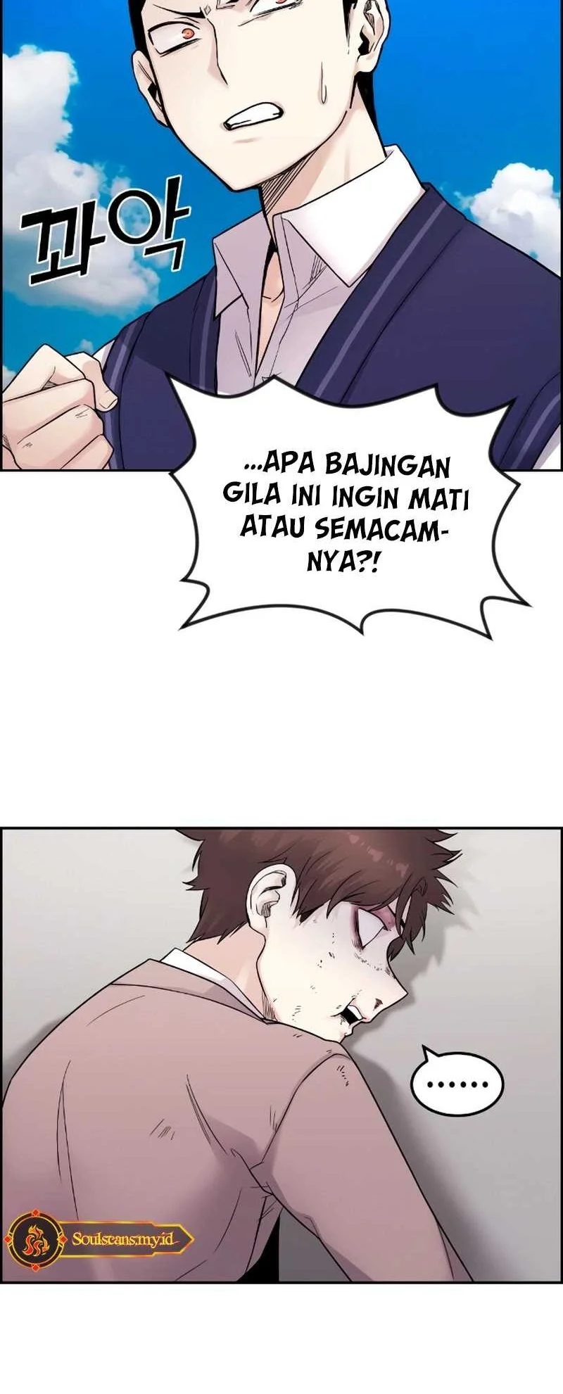 Webtoon Character Na Kang Lim Chapter 9 Gambar 8