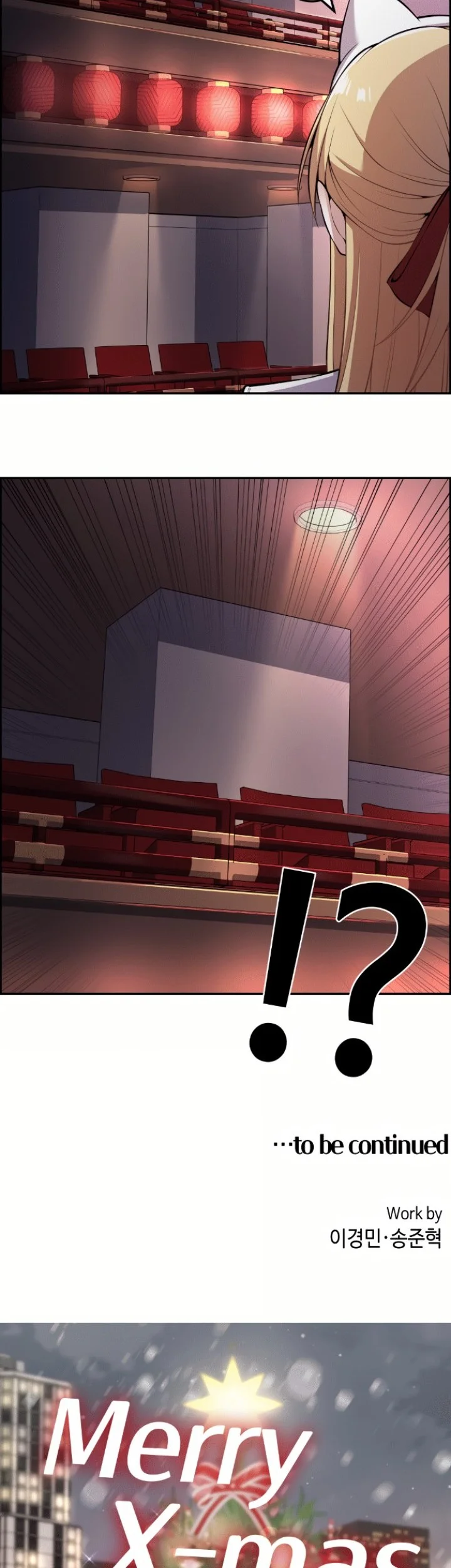 Webtoon Character Na Kang Lim Chapter 91 Gambar 43