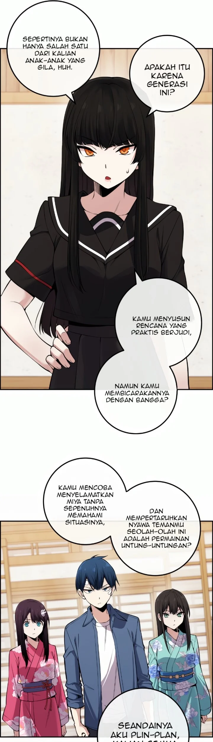 Webtoon Character Na Kang Lim Chapter 93 Gambar 34