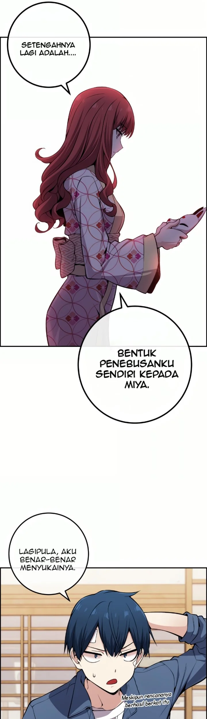 Webtoon Character Na Kang Lim Chapter 93 Gambar 46