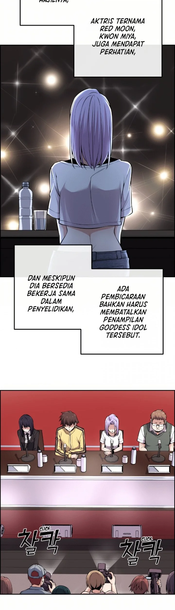 Webtoon Character Na Kang Lim Chapter 96 Gambar 43