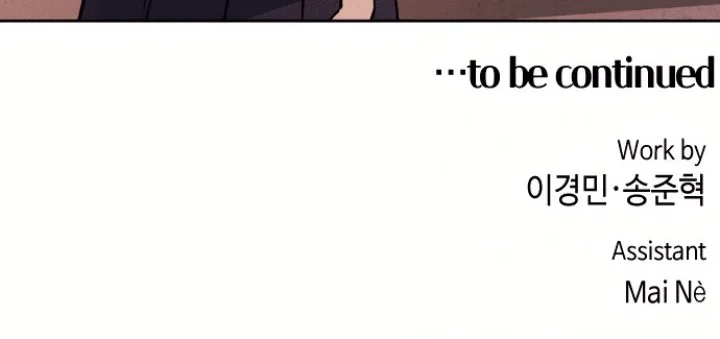 Webtoon Character Na Kang Lim Chapter 96 Gambar 51