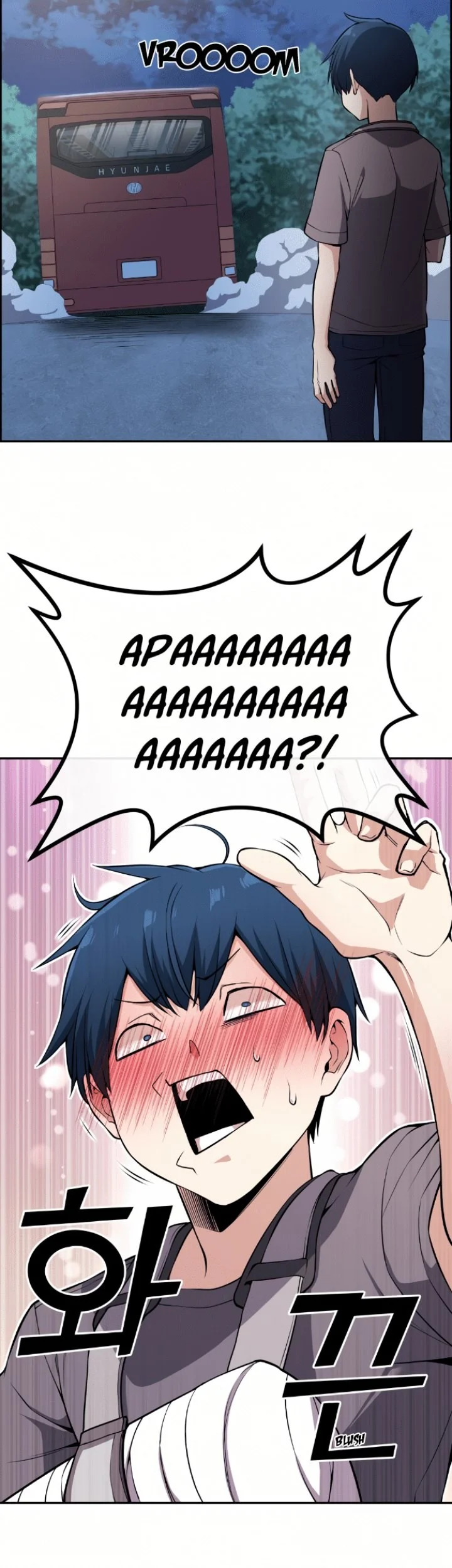 Webtoon Character Na Kang Lim Chapter 98 Gambar 10