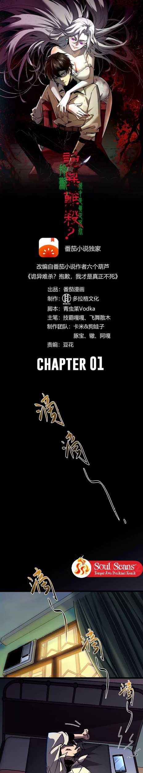 Baca Manhua Weird and Hard to Kill? Sorry, I’m the Real Immortal Chapter 1 Gambar 2