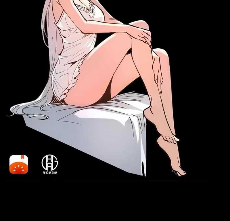 Weird and Hard to Kill? Sorry, I’m the Real Immortal Chapter 62 Gambar 17