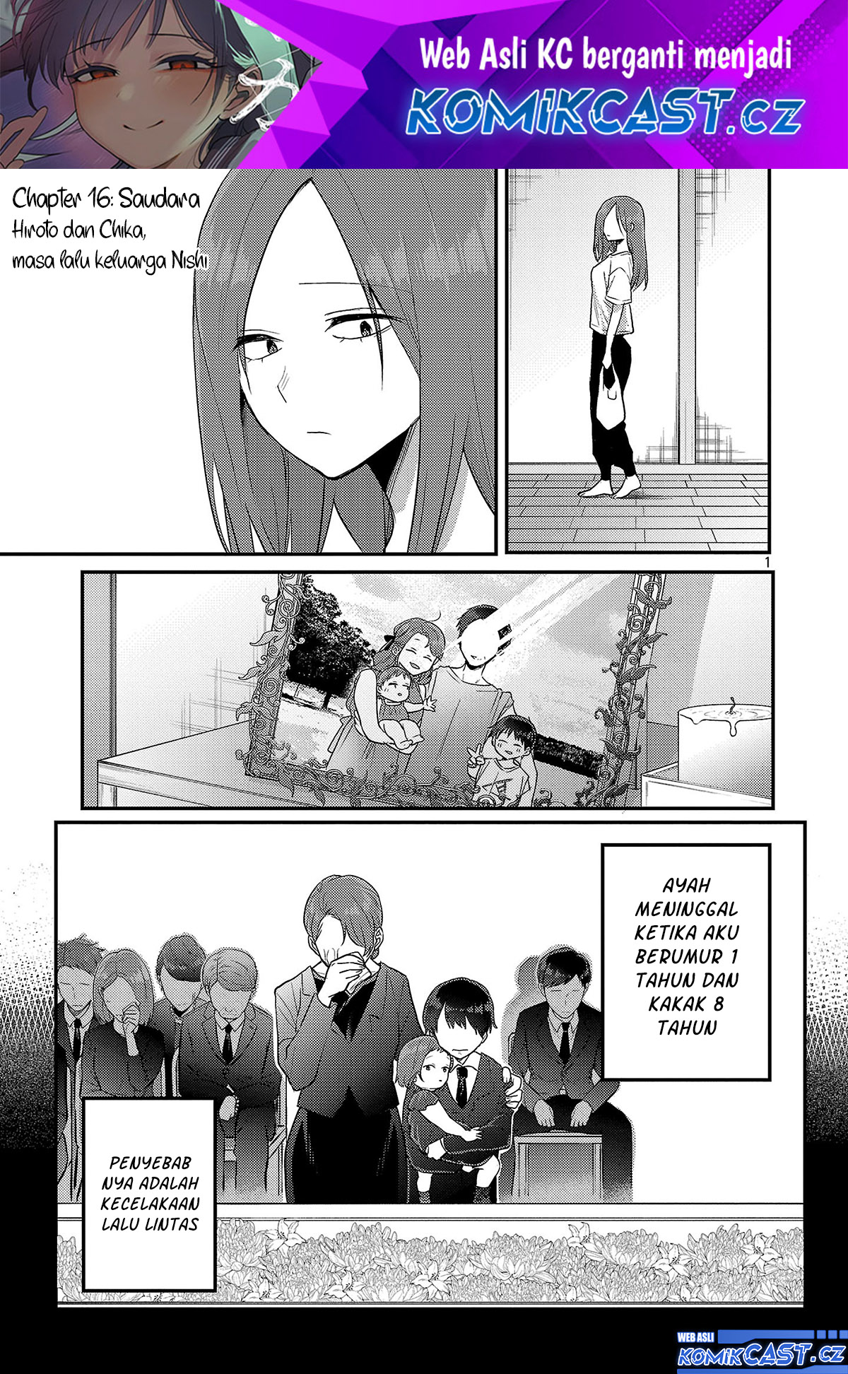 Baca Manga Welcome Home, Papa Chapter 16 Gambar 2