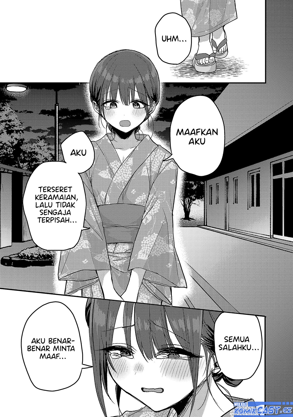 Welcome Home, Papa Chapter 18 Gambar 8